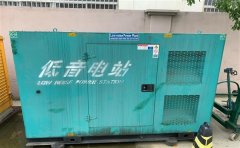 丹江口通州四建大波纹箱定制案例